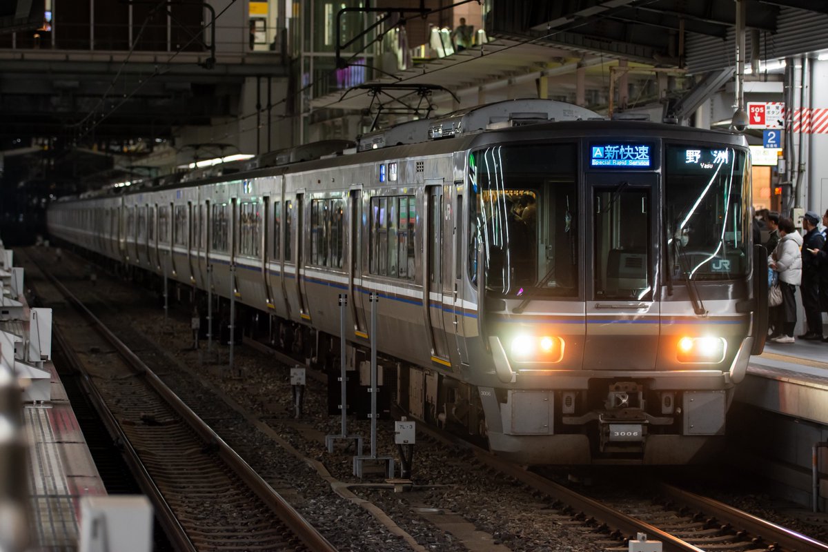 kyo_roku's tweet photo. ←思ってた形態
→実際の形態
東芝前期後期混載は無くなったけど、まさかオールグレー残存で出てくるとはなぁ
ほんまに終わりやと思ってたから嬉しいでもなんじゃこれ感が否めない https://t.co/EIy1McJA31