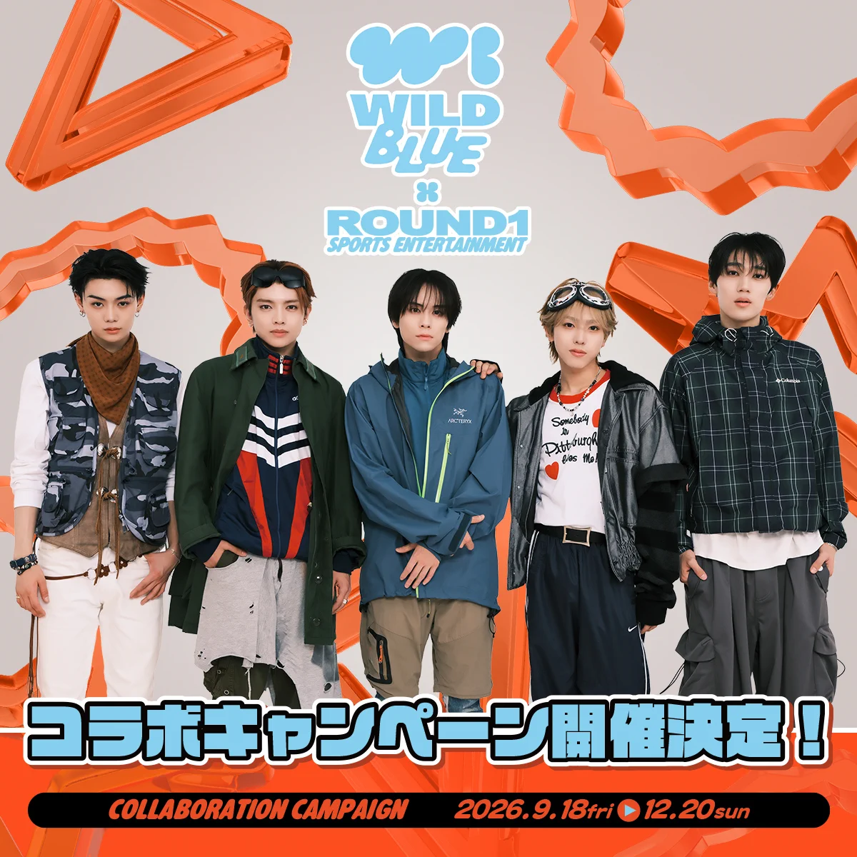 公式】ラウンドワンライブ&コラボ on X: 
