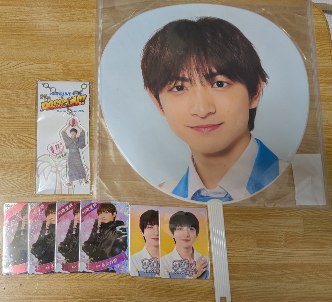 N1027413's tweet photo. ジュニア グッズ 買取

【譲】川﨑皇輝(画像参照)
【求】買取(他ポストとの同時買取🉑)

5点以上ご購入でお好きな方の厚紙5枚
10点以上で送料無料
20点以上でお好きなお写真1枚お付けします

郵送のみ📮
お心当たりございましたらリプまたはDMまでお願い致します。

※値段はリプに書いております。 https://t.co/RU1Qr3qeAu