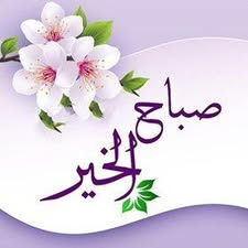 61Fikry's tweet photo. @abuss77113max https://t.co/KstdJhN22D