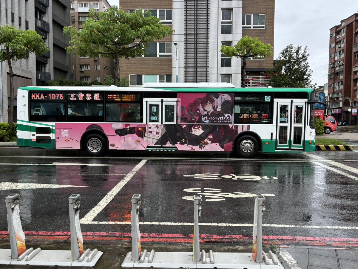 Wayne940726's tweet photo. 221 ローレン・イロアス生日應援公車

路線：221 臺北車站-蘆洲
公司：三重客運
車牌號碼：KKA-1075
拍攝地點：蘆洲區三民路與長榮路口
拍攝日期：2026年9月3日

#ローレン・イロアス生誕祭2026 
#ローレン・イロアス誕生日2026
#ローレン・イロアス https://t.co/XFMs24OtD3