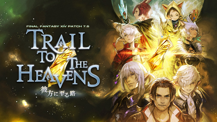 FF_XIV_JP's tweet photo. 【パッチ7.5】特設サイト更新！

▼以下の項目が更新されました
🦁リミテッドジョブ「魔獣使い」
⚔メインクエスト
　「彼方に至る路 Part2」

パッチ7.56は9月8日（火）公開予定です。

🌐 https://t.co/4vo6codo23 #FF14 #彼方に至る路 https://t.co/h7ZZDhxx2q