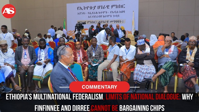 addisstandard's tweet photo. #Commentary: #Ethiopia’s Multinational Federalism, Limits of National Dialogue: Why #Finfinnee and #Dirree cannot be bargaining chips
In this commentary, Jemal Hebeno, Habtamu Abino, and Girma Gutema argue that bringing #Addis Abeba and #Dire_Dawa into Ethiopia's #National_Dialogue as open-ended political questions is a fundamental misstep.
They emphasise that these cities involve deep constitutional and historical rights that the commission lacks the sovereign authority to rewrite or bargain away.
The authors note that "a dialogue can facilitate consent; it cannot manufacture it."
https://t.co/1hOV7pEubr