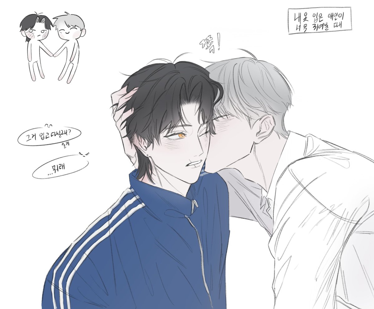 uiui2tar's tweet photo. ←성사 전                              성사 후→ https://t.co/XhyHa7yLt1