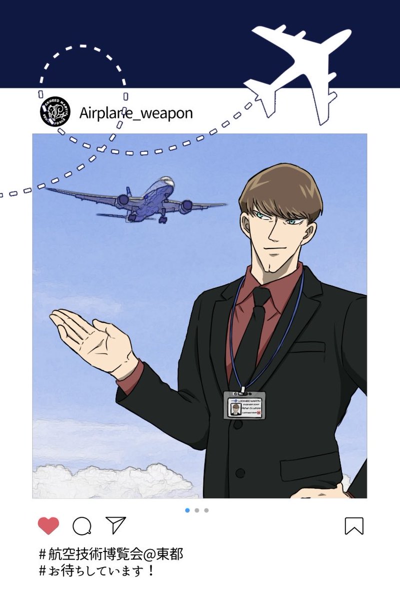 SHIMAKAZE_3521's tweet photo. 📡✈️ https://t.co/862Uxbvway