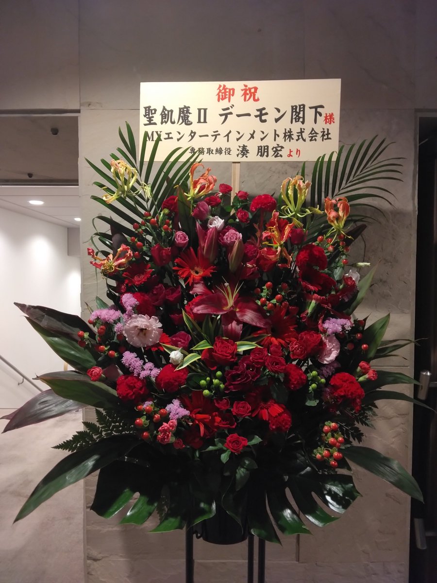 ymgch_run's tweet photo. タイムおフリこリスナーの前原海岸です！
聖飢魔Ⅱの
「蝋人形の館」
～誰も知らぬ秘密の館～
を、リクエストします🎵
#songofjapan https://t.co/Hll6hJycng