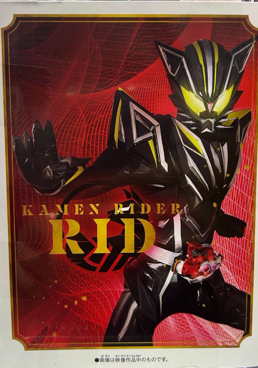 otachu_akiba3's tweet photo. 番組はまだ始まってないけどムトン推しでございます。
同士います？ https://t.co/90ndlkn3un