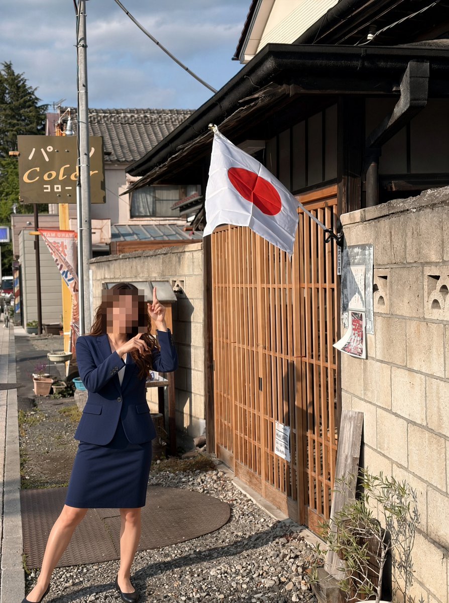 harukaawake's tweet photo. 🎌 We must never ever stop loving Japan! 

Because if we lose it, it'll never come back. https://t.co/yZzsHJNKhT