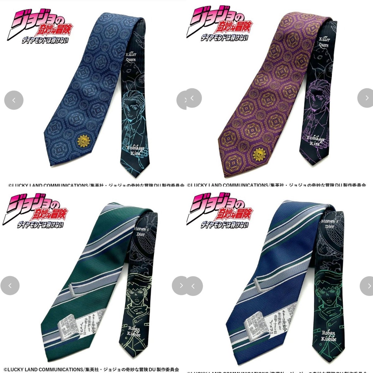 k42wKKihKBGTvXv's tweet photo. しまむらパークにて（ジョジョの奇妙な冒険　ダイヤモンドは砕けない）のネクタイが販売中です！！！

https://t.co/D0jXfMcAZS https://t.co/ahBKZkb6it