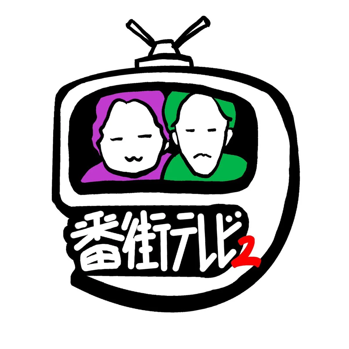 9番街テレビ2 (@rgb9_) / X