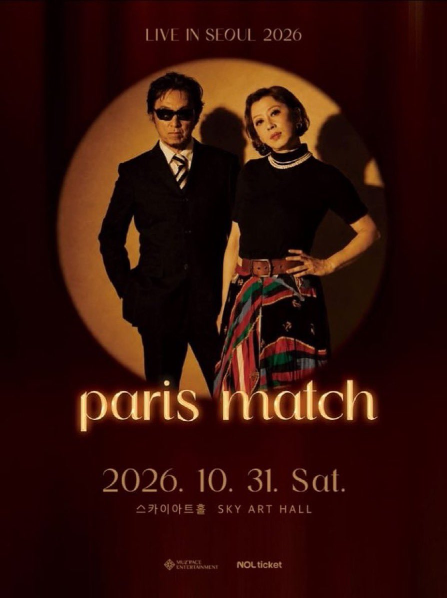 TicketflashAsia's tweet photo. 🎫 paris match LIVE IN SEOUL 2026 👑🇰🇷

일본의 세련된 팝・재��� 유닛
paris match(파리스 매치) 서울 공연✨

📅 2026년 10월 31일(토)
📍 스카이아트홀 (SKY ART HALL)
🎤 paris match
🎟️ 전석 지정석

🔥 서울 공연 티켓 예매 및 티켓팅 대행 접수 중!

✨ 좋은 좌석 및 연석 확보 가능
✨ 친구・지인과 함께 관람하는 연석 예매 가능
✨ 해외 팬들의 한국 공연 예매도 지원

원하시는 【티켓 수량・좌석・예산】을 DM으로 보내주세요📩

⚠️ 구매를 결정하시고 바로 결제 및 티켓 확보가 가능하신 분만 DM 부탁드립니다.

#parismatch #파리스매치 #파리스매치서울 #파리스매치콘서트 #parismatchLIVEINSEOUL #서울콘서트 #서울공연 #서울라이브 #한국콘서트 #콘서트티켓 #서울티켓 #티켓팅 #티켓대행 #대리티켓팅 #한국공연 #스카이아트홀 #SKYARTHALL #연석