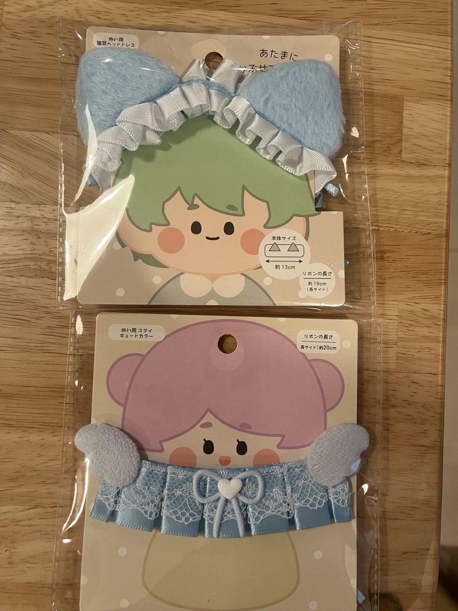 decokrmpn's tweet photo. セリアで良いものを買った https://t.co/1piul6fnr7