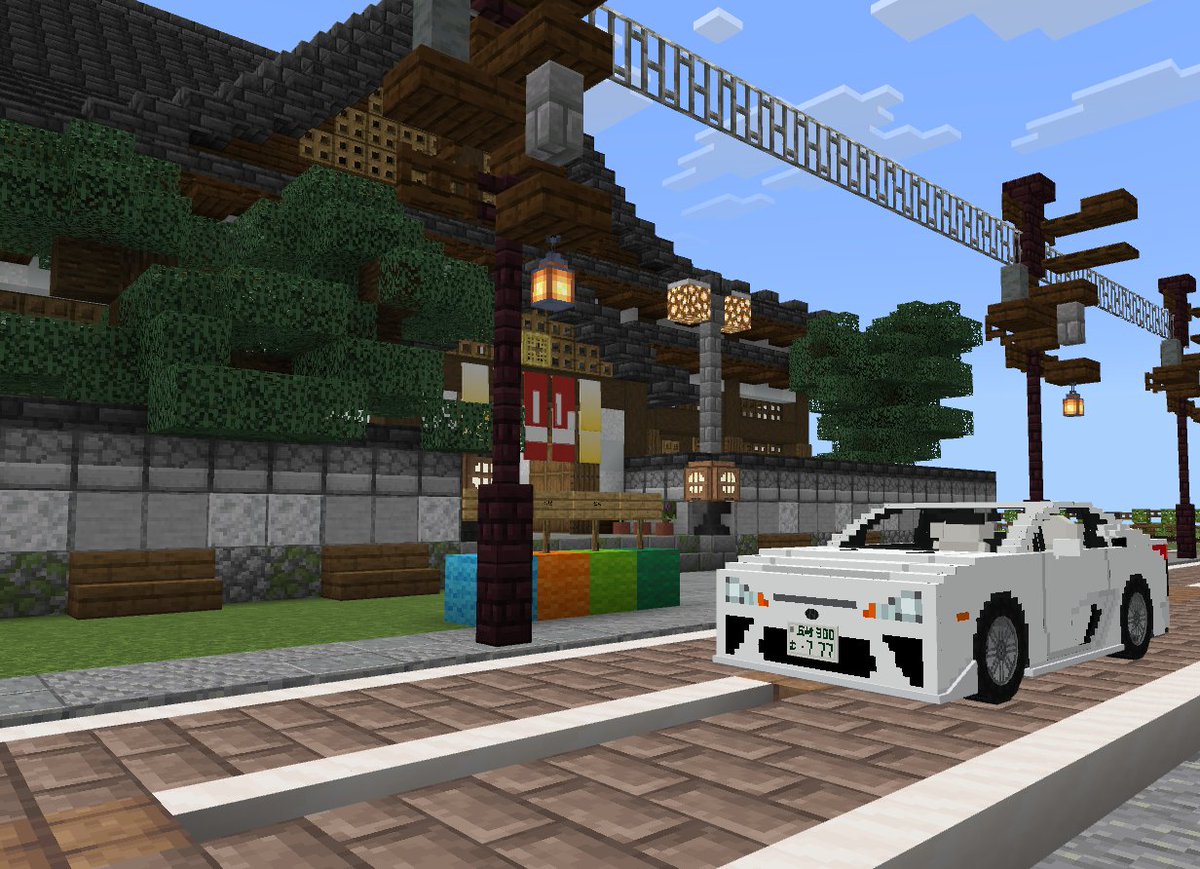 Shinrin3dao's tweet photo. マイクラで作った温泉街「鶫山温泉」（つぐみやまおんせん） #マイクラ #マイクラ建築 #温泉街 #丘崎県 #自動車アドオン https://t.co/jCizLProCw