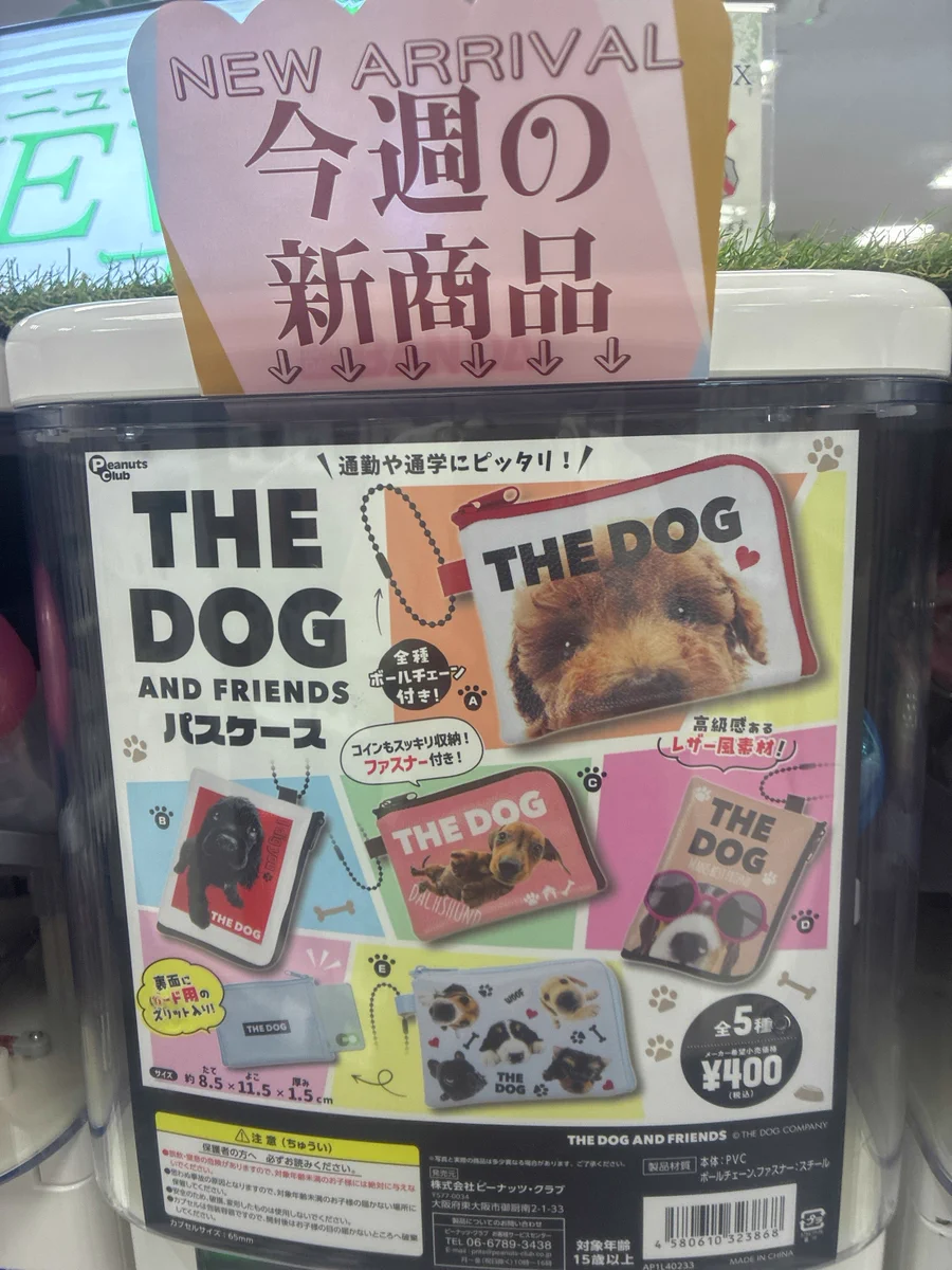 米プログレ Pavlov’s Dog 4タイトル 紙ジャケットボックスセット 米プログレ Pavlov's Dog 4タイトル 紙ジャケットボックスセット