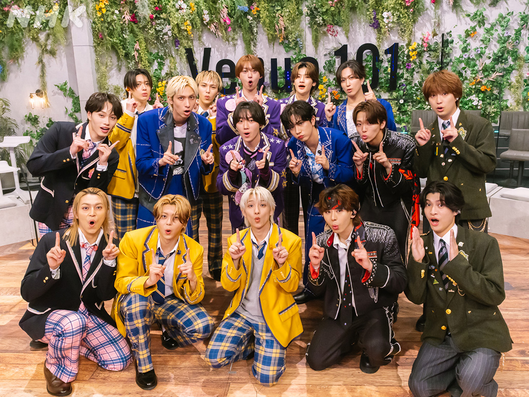nhk_venue101's tweet photo. 💚#Venue101 見逃し配信中📺

🦐#EBiDAN クイズ正解発表①🦐

「Yes! 東京」のパフォーマンス中に
101ポーズをしたメンバーは
#Lienel の #森田璃空 でした✨

見逃し配信で確認して👇️
https://t.co/8aE5pUbZFz

「森田璃空」と答えを公式LINEに送るとSP写真が💌
https://t.co/idv2MobOQf https://t.co/wvIUEcWm9o