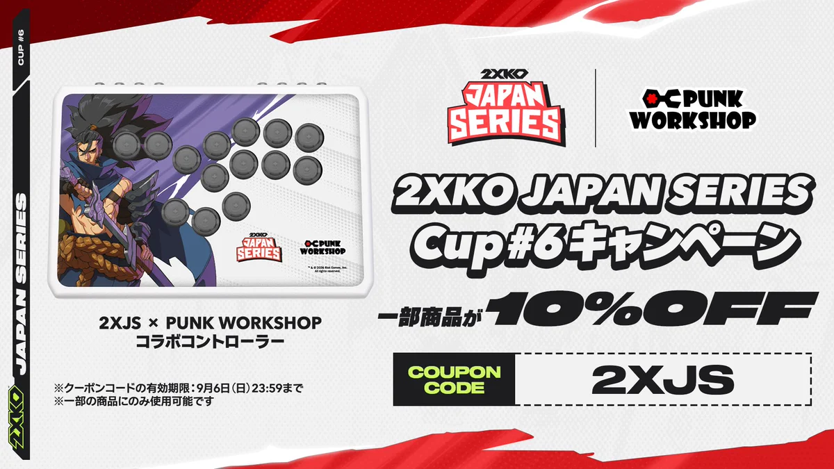 2XKO Japan on X: 