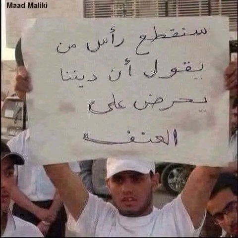 Toxic____000's tweet photo. ايقوني https://t.co/SgsfkI2VXJ