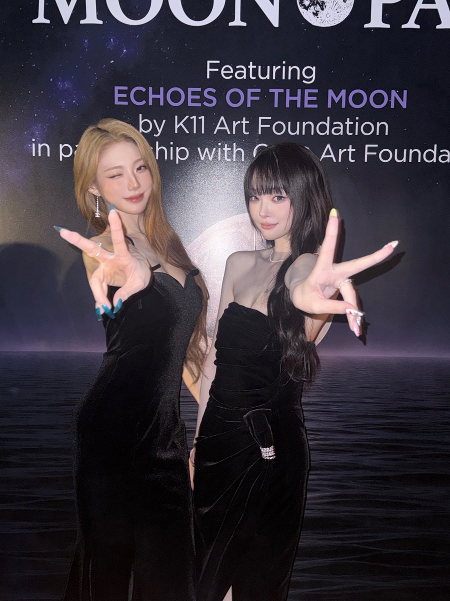 gapyeonghaus's tweet photo. [260903] 
#tripleS Xinyu COSMO Room update w/ Lynn 🦊🦈  

#Xinyu #신위 #シンウィー
#Lynn #린 #リン https://t.co/t2KtqmucjQ