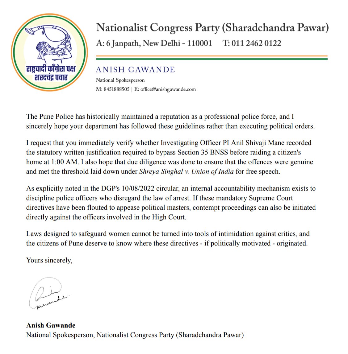 anishgawande's tweet photo. I have formally written to the Pune DCP Crime Gauhar Hasan regarding the 1 AM arrest of activist Santosh Pandit.

Executing a midnight raid on a citizen for criticising the government without serving a mandatory notice under Sec 35 BNSS, Arnesh Kumar guidelines & Maharashtra DGP’s own 2021 Standing Order  is pure lawlessness.

Laws meant to protect women cannot be weaponised to suppress political commentary & civic questions. Pune Police must act professionally, not under political pressure.

If guidelines were flouted, contempt proceedings must be initiated in the High Court to ensure we know which political leader gave the go-ahead for this arrest.

@kunalpurohit @rahulasks @sushmadate - thank you for highlighting this issue.