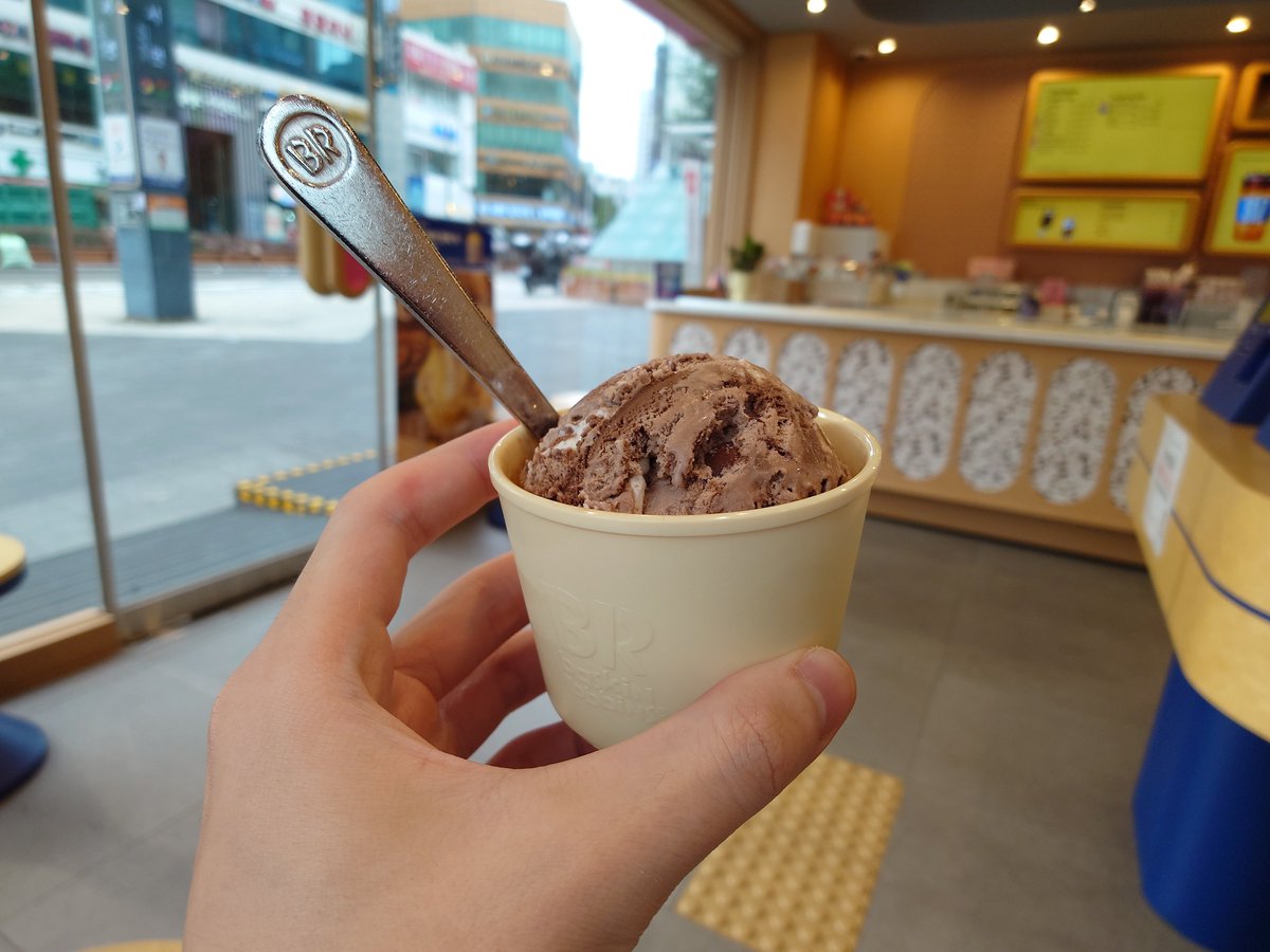 akxm_fps's tweet photo. 韓国限定？らしい
めっちゃ美味しい😋 https://t.co/qZCLHZEgw5