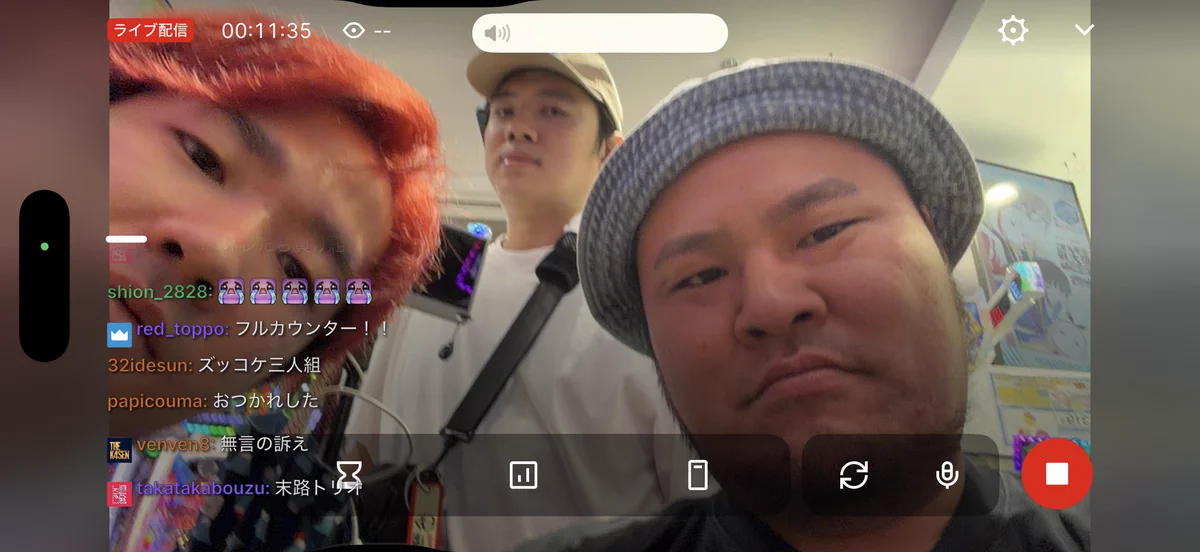まざー3 (@mother3rrd) / X