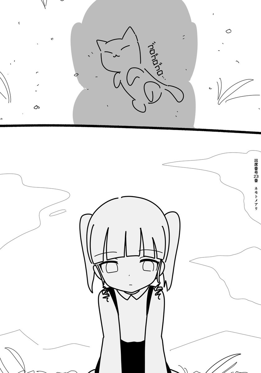 crush_daisuke's tweet photo. この漫画の女の子ちょー好き好き好き https://t.co/gOdcdIGnCn