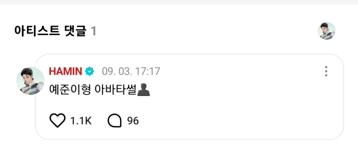 S2wdfS2's tweet photo. 유하민 겁나 웃겨ㅋㅋㅋ https://t.co/MLDQ5yDkNA