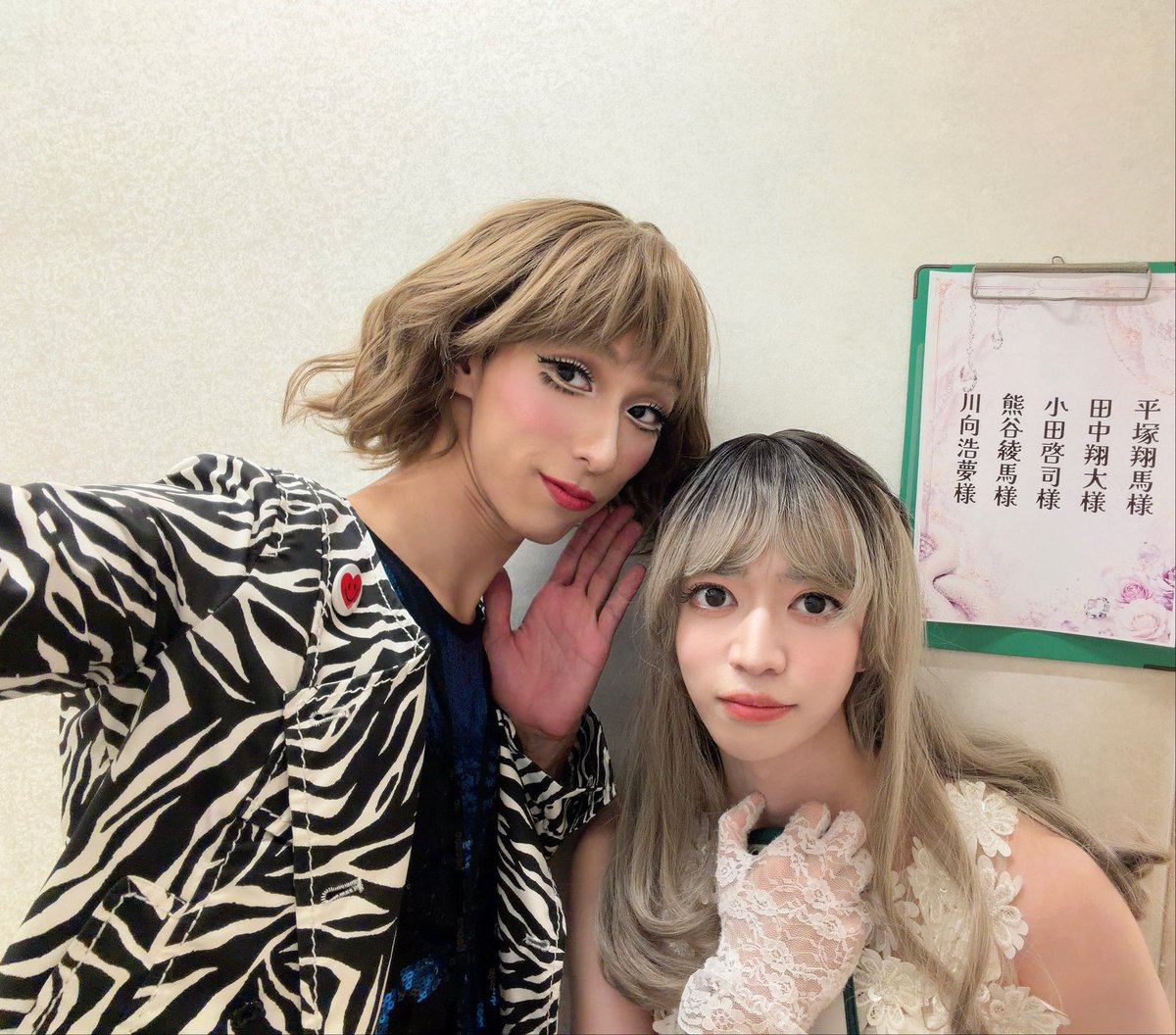 ShotaTNK_0224's tweet photo. #蛇革の手帖
2日目！マチネ！
ご来場の皆様ありがとうございました！

お楽しみ頂けましたでしょうか？☺️

夜も駆け抜けます！
劇場でお会いしましょう👠✨

レイ&amp;ミラで📸 https://t.co/6BR45kWyjZ