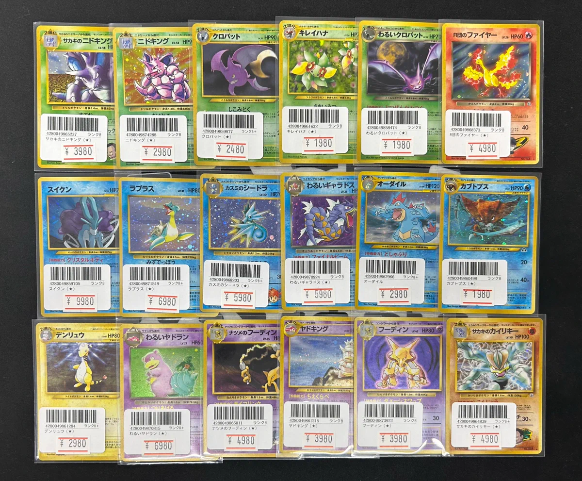 JOKER / TCG専門店（我孫子駅徒歩1分） ポケモンカード・遊戯王etc