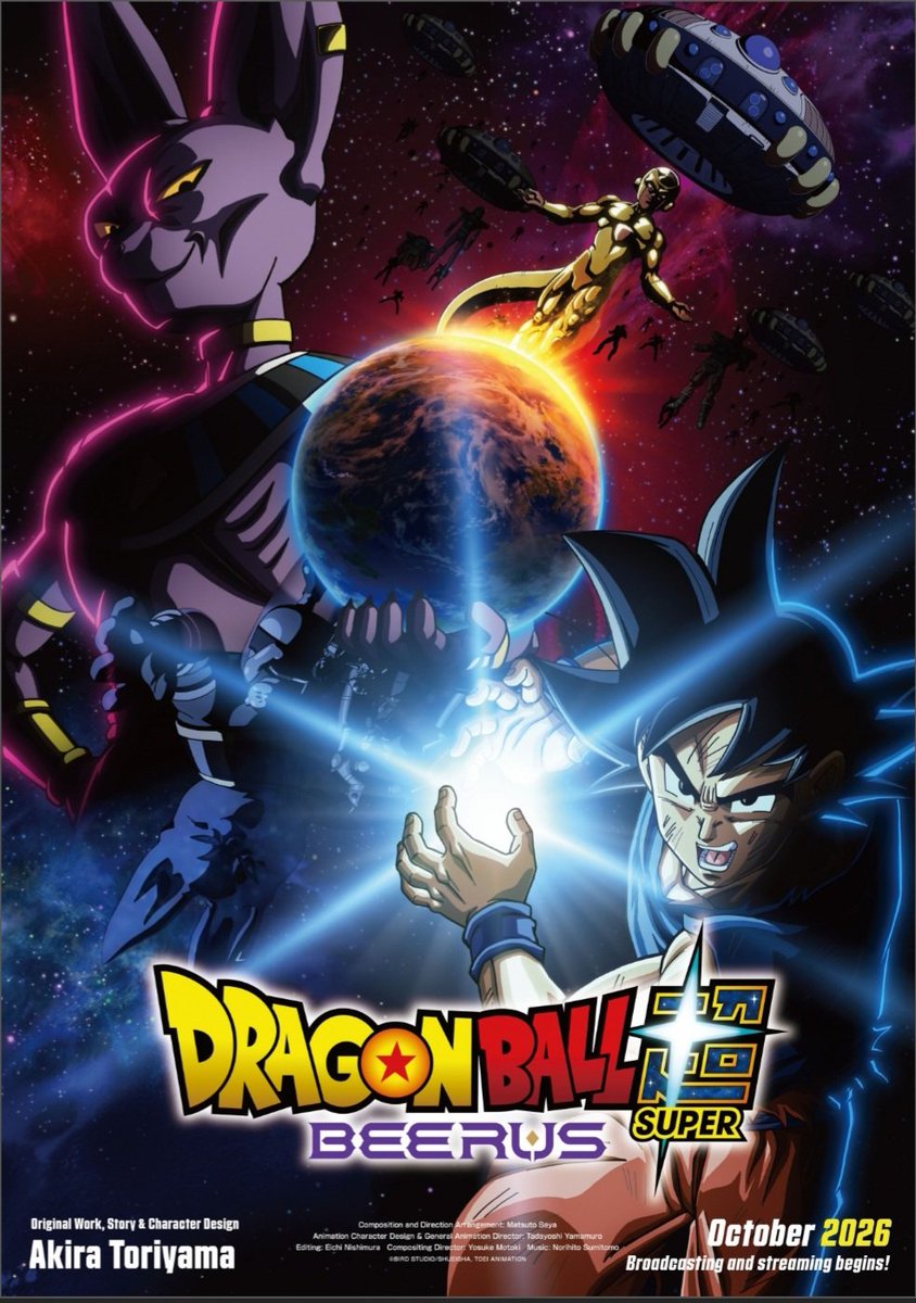 AinGhost18's tweet photo. Guys hear me out
What if
Dragon ball Dima 2024 October
Dragon ball super beerus 2026 October
Dragon ball Moro arc 2027 October
#Dragon_Ball https://t.co/Epviu9J0iX