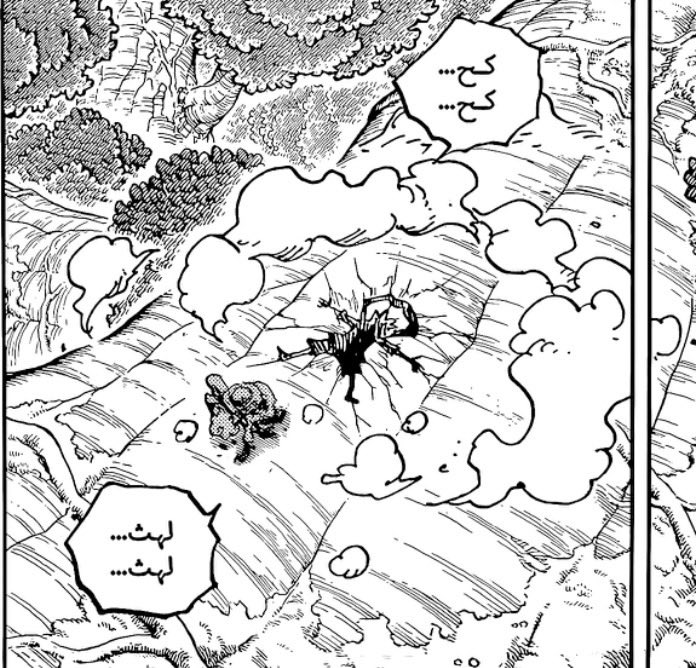 yusufq8jy's tweet photo. #حرق_ون_بيس #ONEPIECE1192
والله الفصل غير عن السبويلر أنا حسبت ان لوفي دعس ايمو طلع العكس لوفي مفعل التصلب في الاخير ايمو مفعل درع فقط وخلا يد لوفي تنزف وهو مفعل التصلب وبعدين طير لوفي الين الغصن وهو مفعل التصلب فعل كل هذا وهو يقاتل لوكي ولوفي ويتفادا ضربات لوكي ��ل ذا وهو منهك https://t.co/XBPT9csMEb