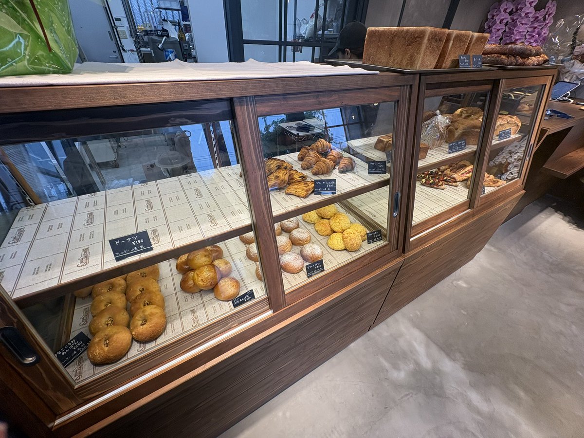 tsutsui_keiji's tweet photo. 先月OPENした
兄のパン屋に行ってきました🥐

美味かった！びっくり！！
沖縄に来た際は是非お立ち寄りください🏝️

https://t.co/DIgljMQHCG https://t.co/eLTN3hWcDX