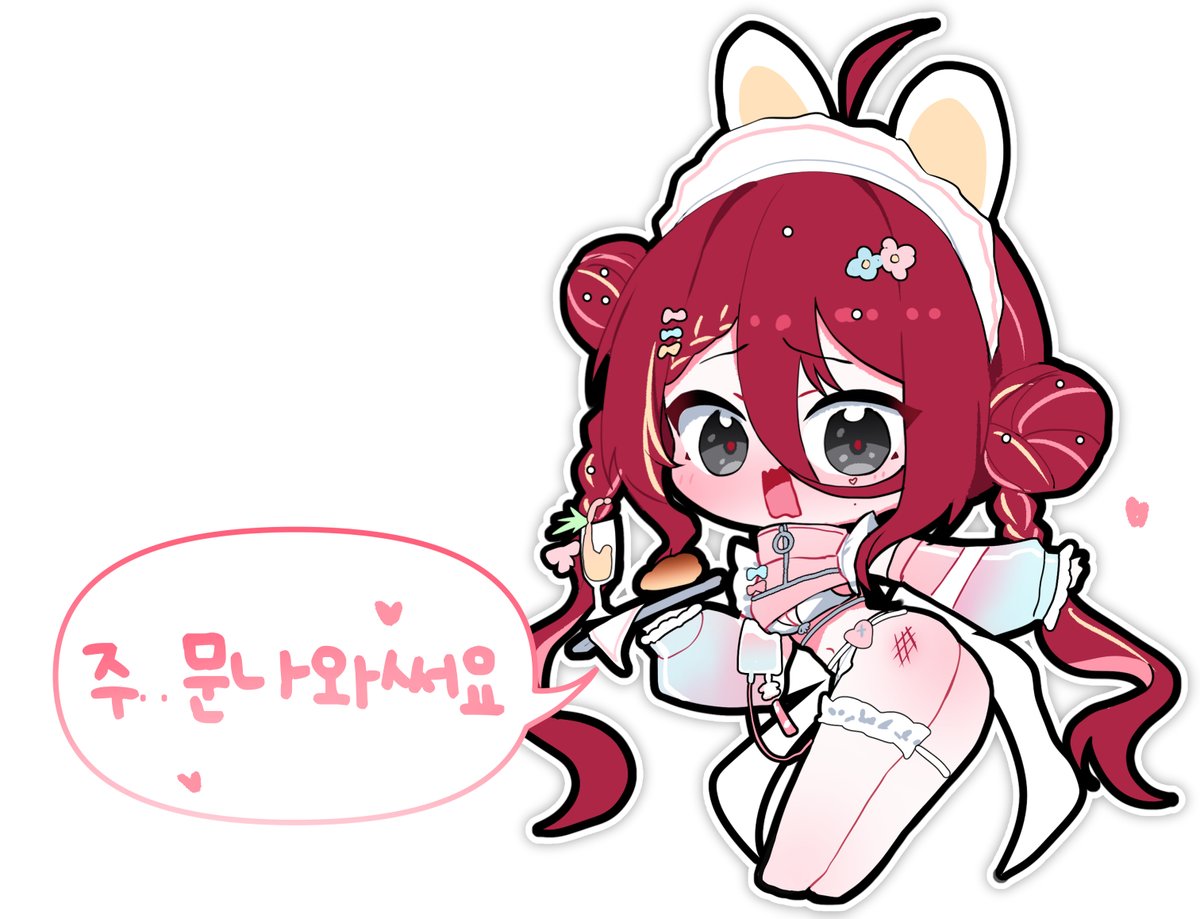 huhi01's tweet photo. 주문하신 토끼입니다
 #Lize_art https://t.co/y4eNiasxUb