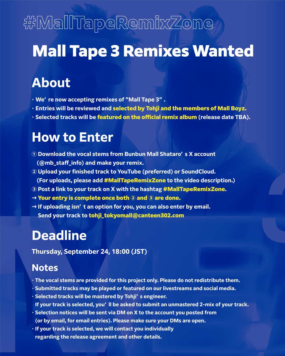 mb_staff_info's tweet photo. やっほー、みんな
ぶんぶんモール車太郎だよ〜

なんとなんと
「Mall Tape3」の
Remixを募集するよ〜🎧🎶

応募してくれた曲は
TohjiとMall Boyzのメンバーが
実際に聴いて選ぶんだって〜！

そして選ばれた曲は…
リミックスアルバムに
収録されるよ〜🎉

音源データは、ここからDLできるよ
https://t.co/bOnjBjUeRY

締め切りは
9/24(木) 18:00まで⚠️

参加のしかたや
詳しい内容は
画像をチェックしてね👀

車太郎もみんなのRemix
たのしみだな〜🎧🔥

それじゃまたね〜👋

(ぶんぶんモール車太郎(しゃたろう))

#MallTapeRemixZone