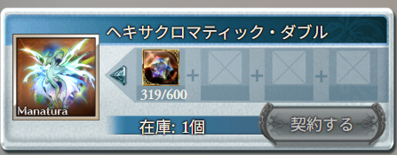 Evolution0721's tweet photo. https://t.co/7NSLHYPrX5