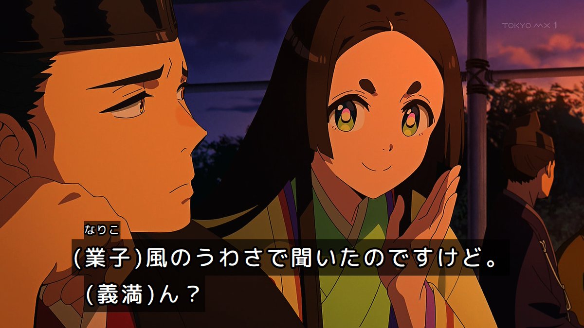 ワールド イズ ダンシング 第10話 ツイート画像 1