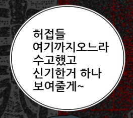 grrgrrzz's tweet photo. https://t.co/I1tzsEmOUW