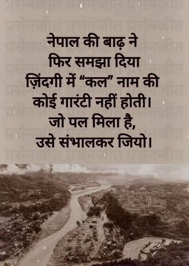 Kailash90088838's tweet photo. https://t.co/rvY2gdngGw