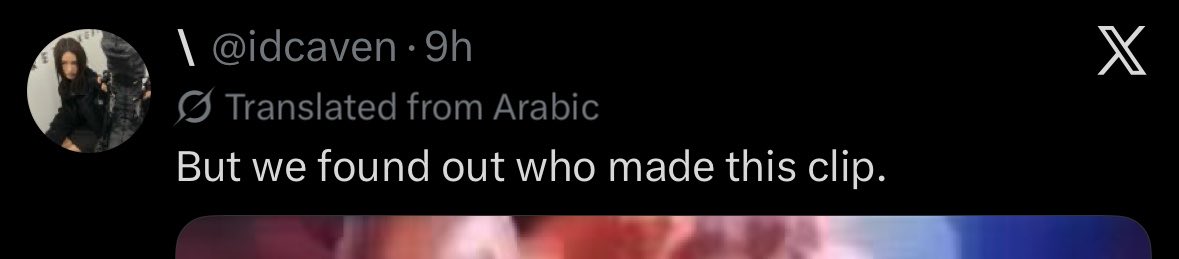 ambersthv's tweet photo. but we found out who made this clip. oh jimin https://t.co/JNYZKIn9u5