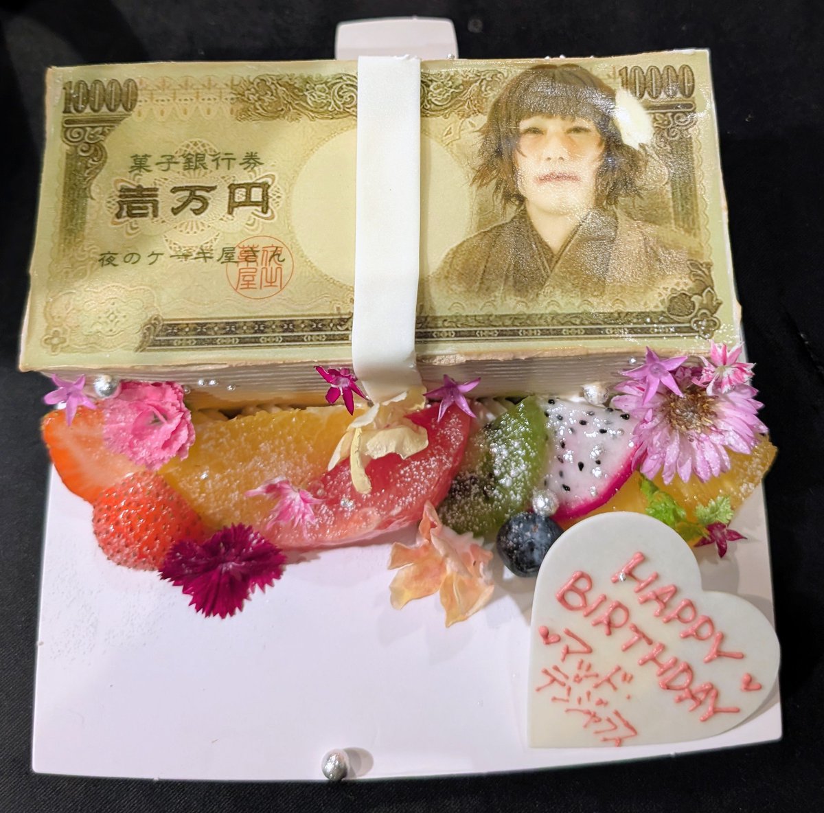 ymmy4944e's tweet photo. お初の生グミめさめさ楽しかったー！
deadmanサポでLottoさん知って以降、むれでもお世話になる私は始まりのマッディ越しろってぃー視られて感無量です…あの時は音のみだったし🥹

他のバンドともまた違う魅力大爆発のギターヒーローすぎょい、表情豊かな所も好きだから脱帽ありがたい意味違うけど笑 https://t.co/sWv7cqX6bI