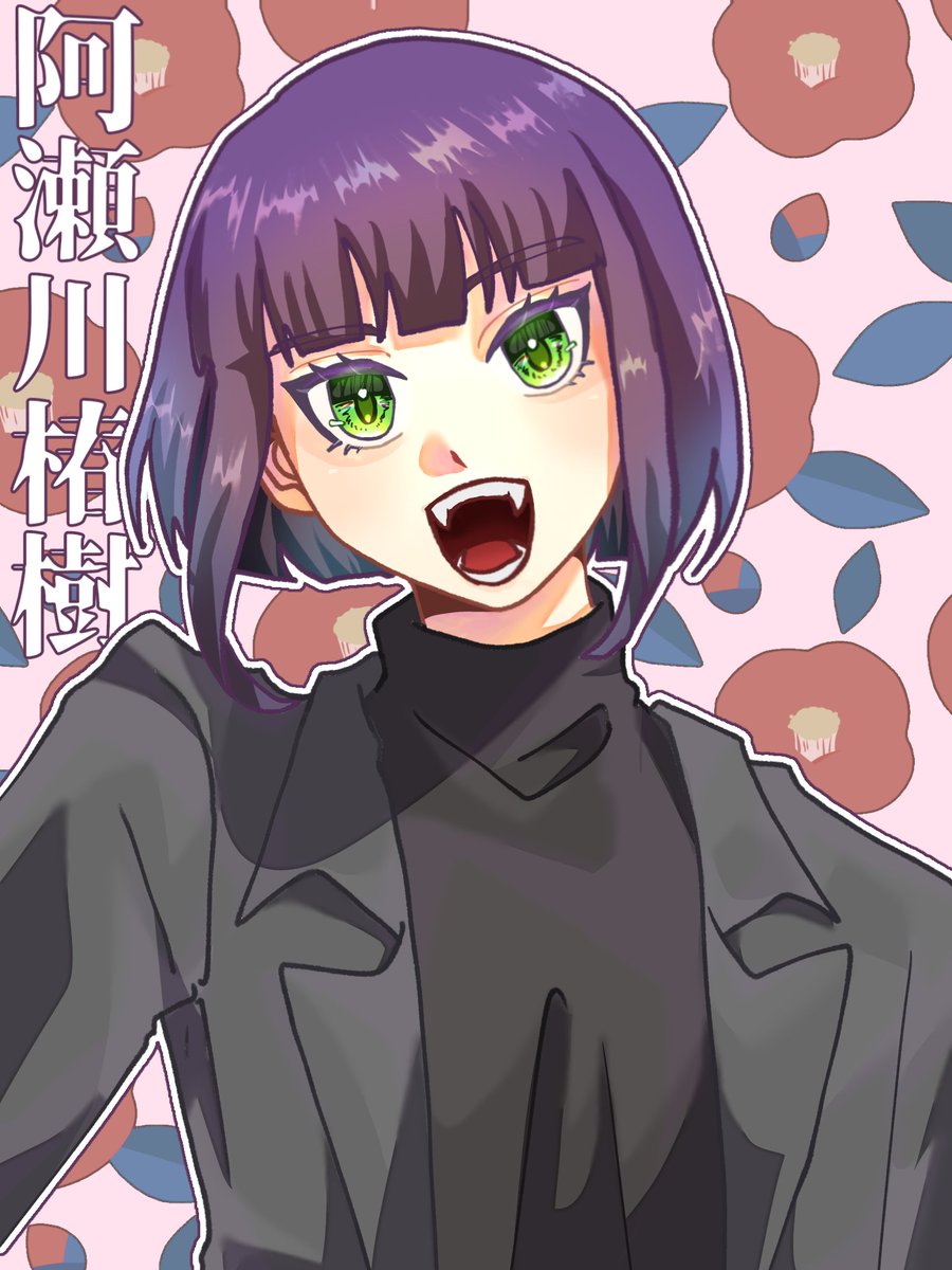 Purihamchi's tweet photo. ここら辺で１回おねえちゃんが"欲"で作った男たちでも開示するか https://t.co/Z2Q6KrZcYf