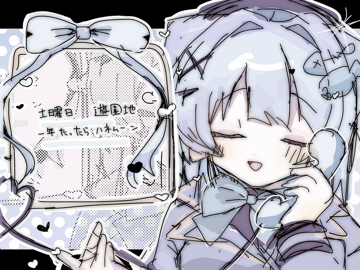 sabanose_'s tweet photo. 📞⋆꙳✧*♥ https://t.co/78Ks1geLCE