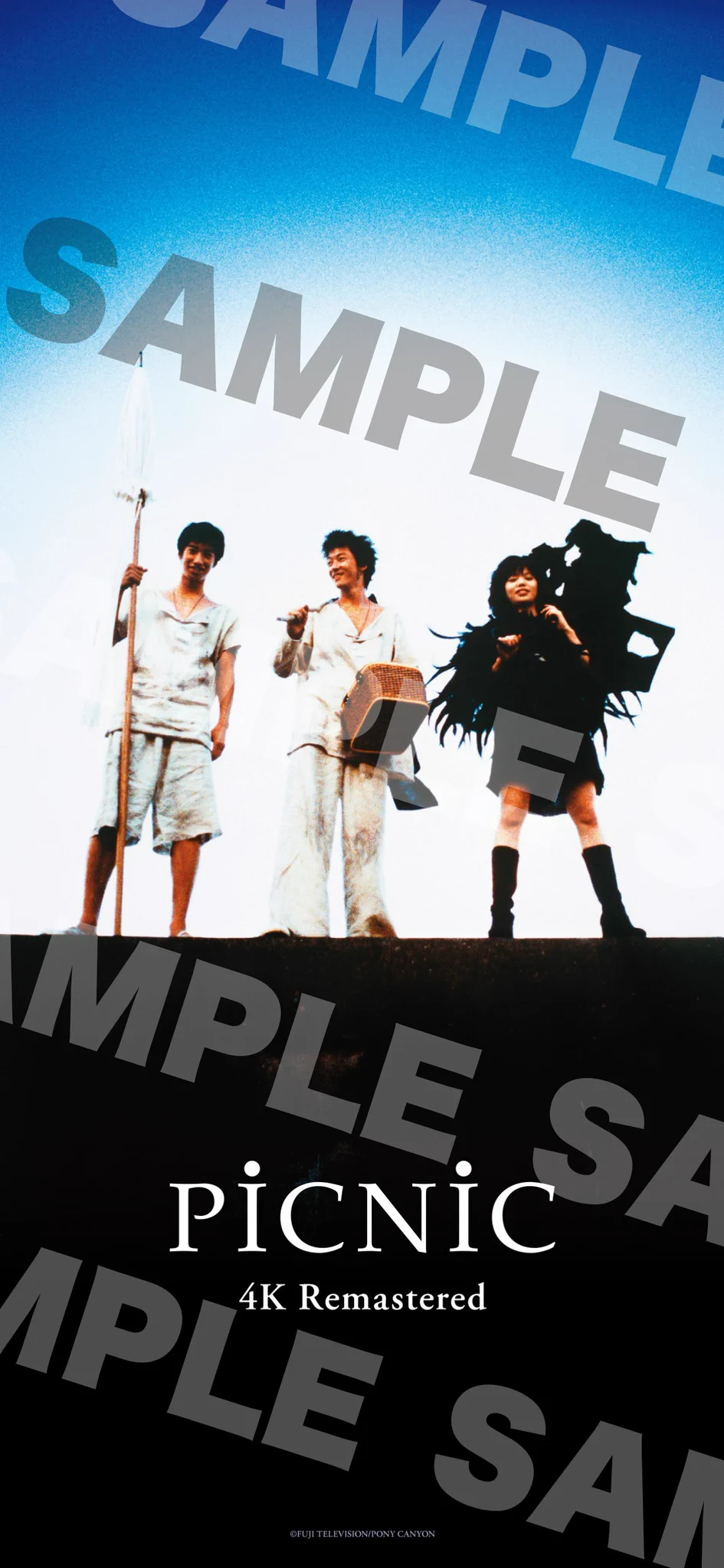 映画『スワロウテイル 4Kリマスター』『undo ＋ PiCNiC 4Kリマスター