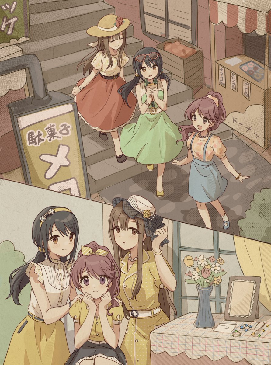 Akamimi_P's tweet photo. Mellow Yellow https://t.co/DpgbzzvB64