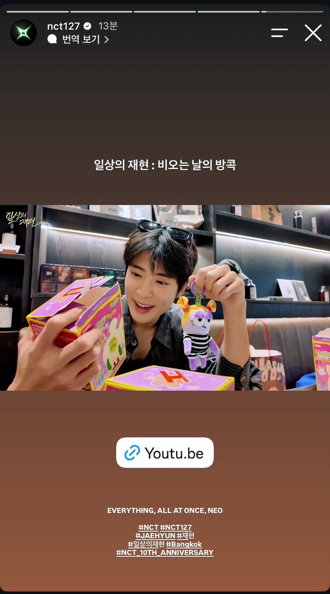 eucvxa's tweet photo. 일상의 재혀어어어언🥺🥺❤️ https://t.co/vcT2AQDd7o