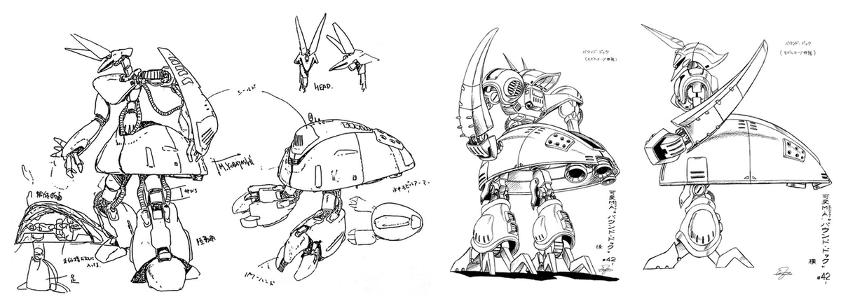 MON0EYE's tweet photo. A majority of Zeta and ZZ's mechanical designs by were cleaned up for the anime by other mecha designers/artists like Kazumi Fujita, Koichi Ohata, Yoshinori Sayama, Mika Akitaka and Hideo Okamoto.

He provided the original designs, but other artists chimed in the finalize them. https://t.co/oWM04jChR2