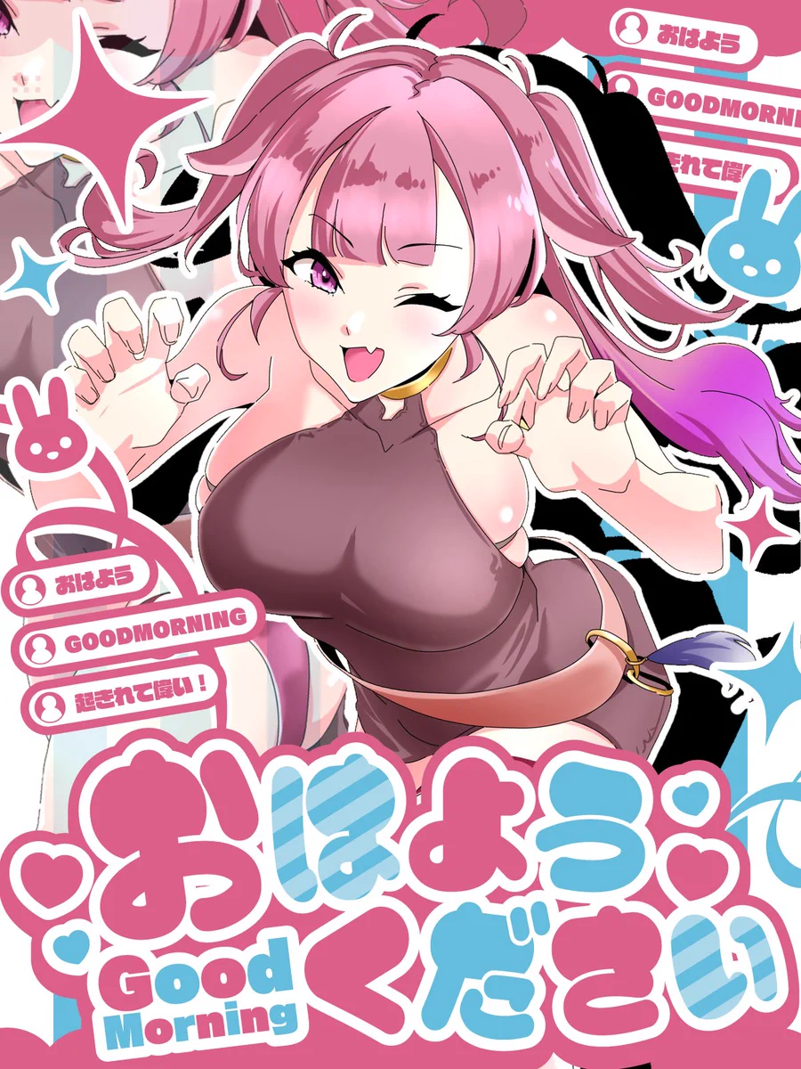 麗日りりぃ✨🐺 on X: 