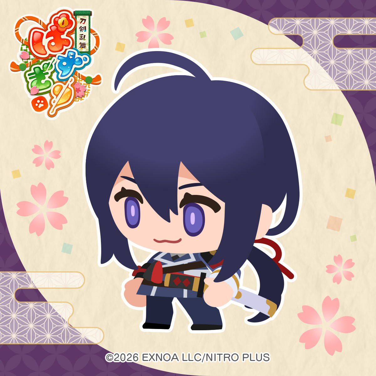 touken_puzzle's tweet photo. 【刀剣男士紹介⚔️】

◆鯰尾藤四郎（なまずおとうしろう）
声・ #斉藤壮馬

「俺の名前は鯰尾藤四郎
元は薙刀の脇差です

燃えて記憶が一部ないけど
過去なんて
振り返ってやりませんよ！」

#ぱずぎり #刀剣乱舞 https://t.co/wIiDn52x7O