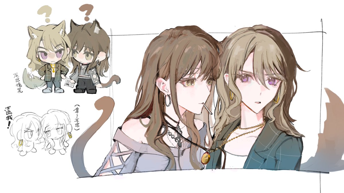 ki3wii's tweet photo. 雙吉他手敢不敢賣一下？

#millsage https://t.co/w2xcPlwAgF