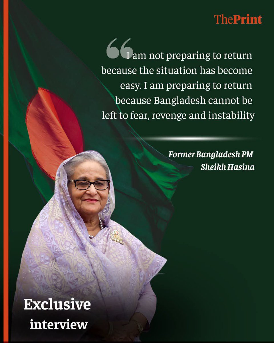 Battalion1971's tweet photo. "I cannot remain away when the people of Bangladesh are passing through such a painful and dangerous period"-
Former Bangladesh PM Sheikh Hasina.

Share if you believe she will return.

#OnceAgainSheikhHasina
#SheikhHasna

@paulocasaca1
@deepscribble @sanjoychakra @nidhisj2001 https://t.co/eu1QCrGPeg